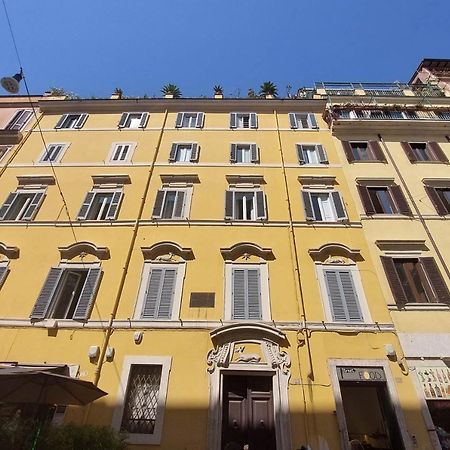 Youroom Quattro Fontane - Rooms ローマ エクステリア 写真