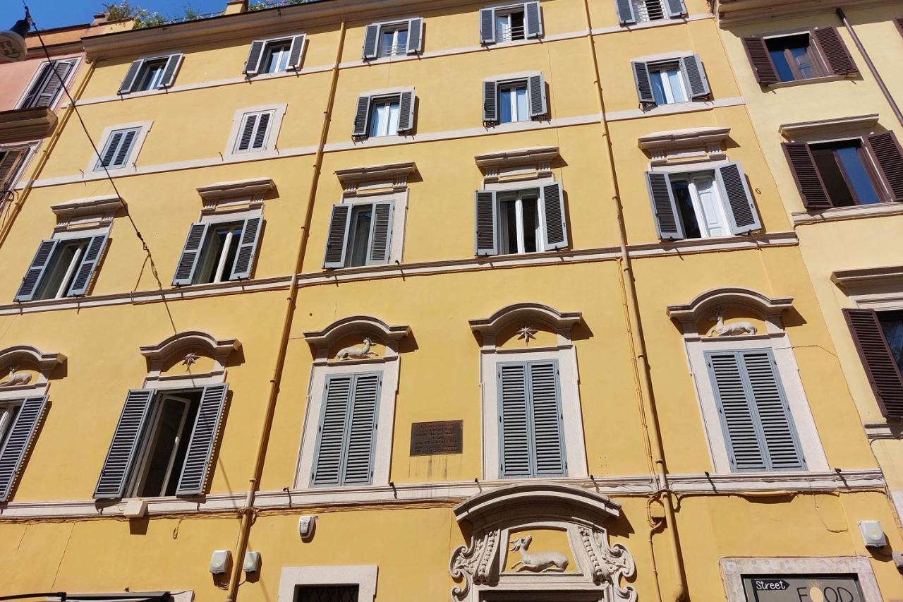 Youroom Quattro Fontane - Rooms ローマ エクステリア 写真
